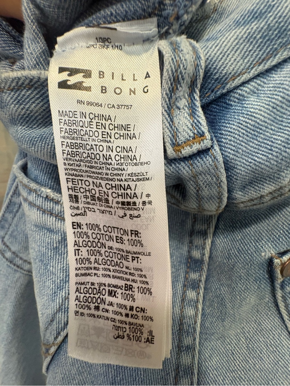 Wrangler x Billabong Flare leg jeans with patches - Picture 5 of 7